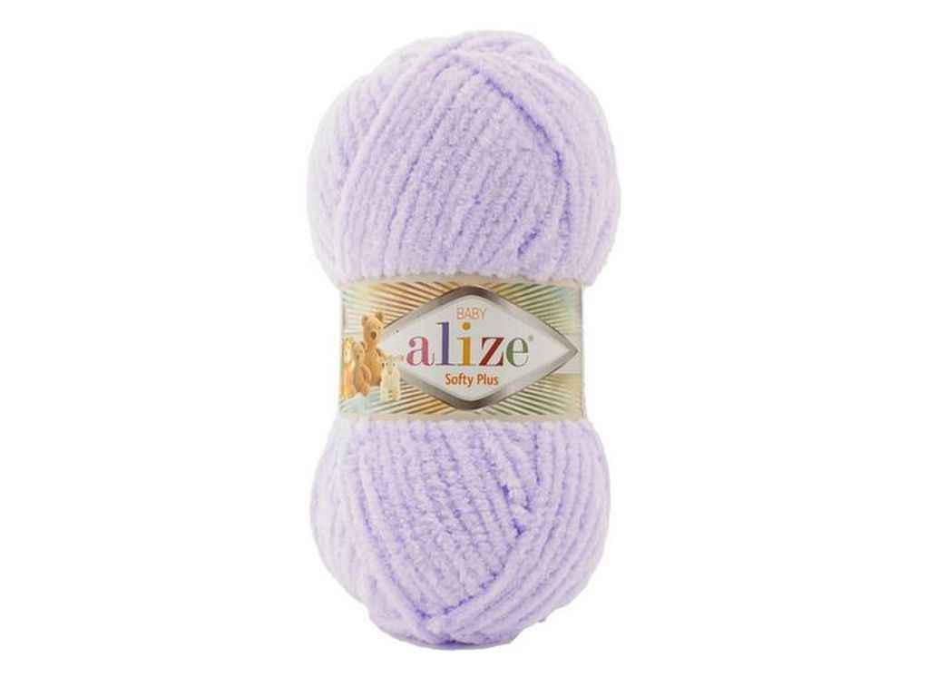 Пряжа Alize Softy Plus 100% микрополиэстер 100 г 120 м 5 шт. цвет 146 Сиреневый (969541)