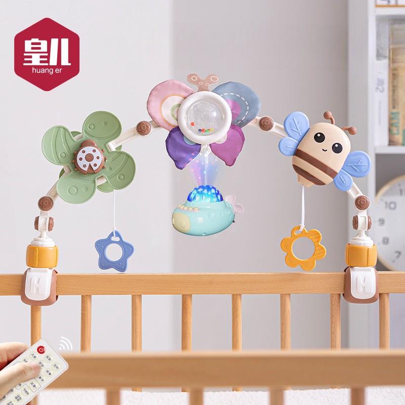 Дуга розвиваюча Huanger для коляски ліжечка з проектором Різнокольоровий - фото 2 Дуга розвиваюча Huanger для коляски ліжечка з проектором Різнокольоровий - фото 2