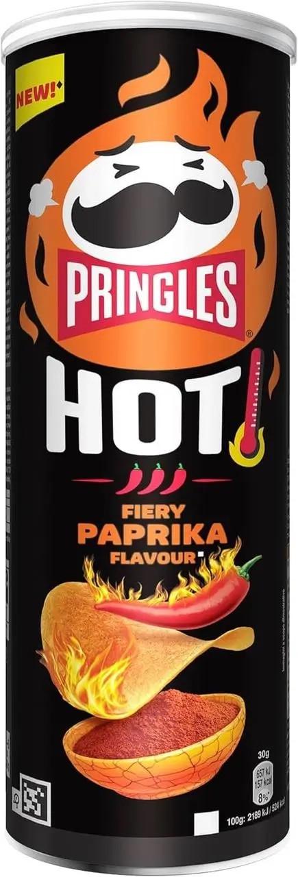 Чипсы Pringles Hot Fiery Paprika 160 г