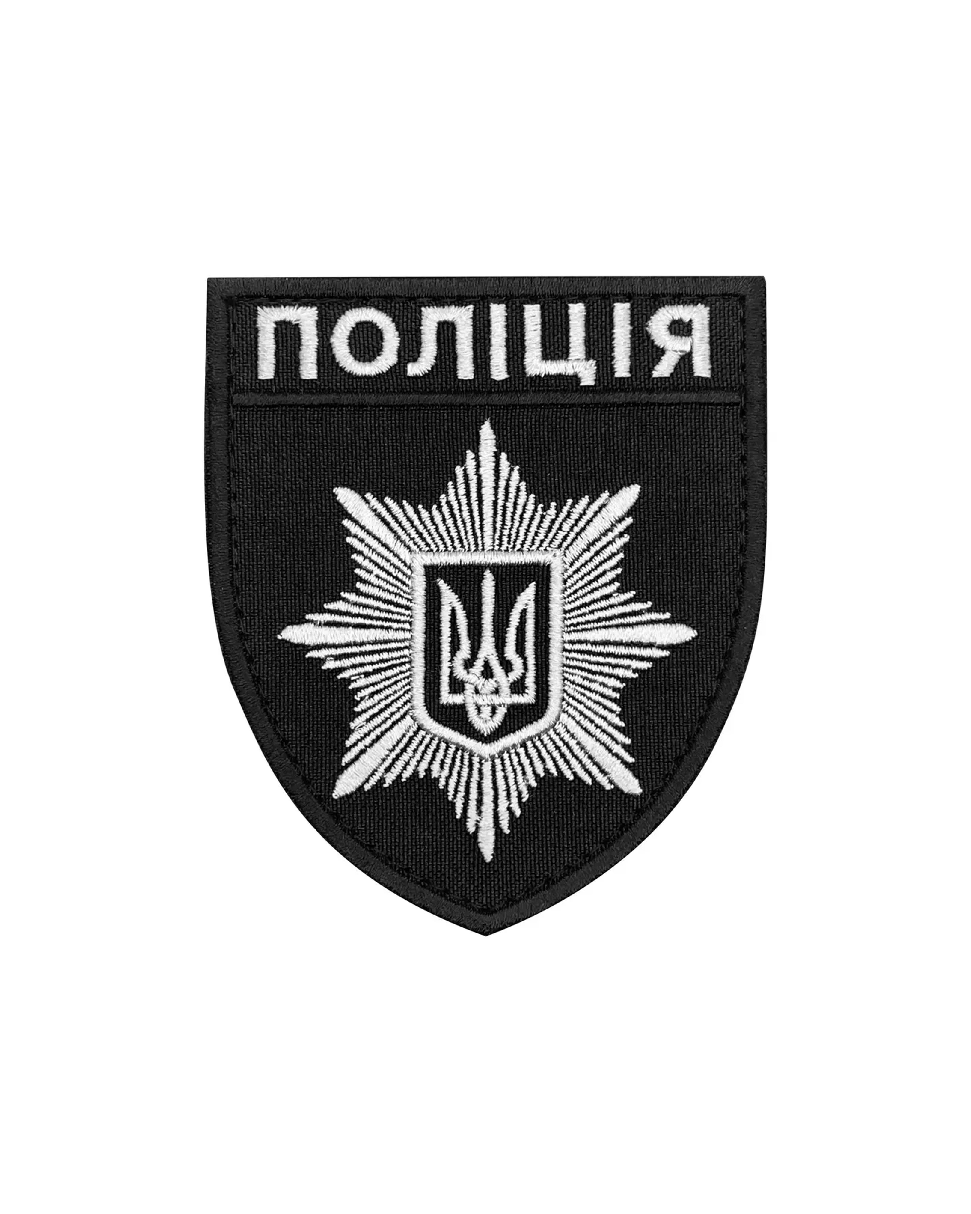 Шеврон "Поліція" Сірий/Чорний (SHE-2.7)