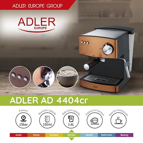 Кофемашина рожковая Adler AD 4404 Cooper (10279153) - фото 6