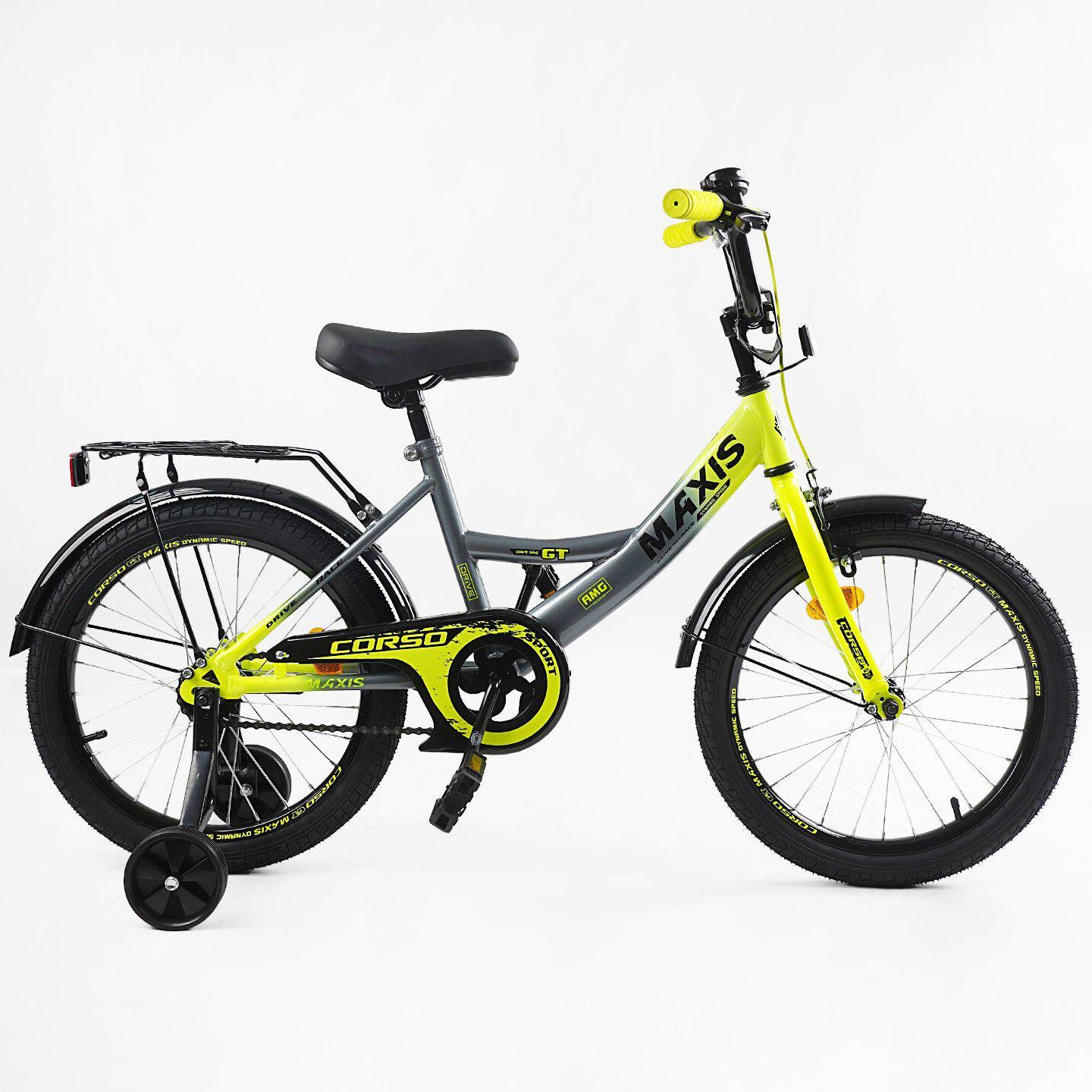 Велосипед двухколесный Corso MAXIS 18" детский с багажником Серо-желтый - фото 2 Велосипед двухколесный Corso MAXIS 18" детский с багажником Серо-желтый - фото 2