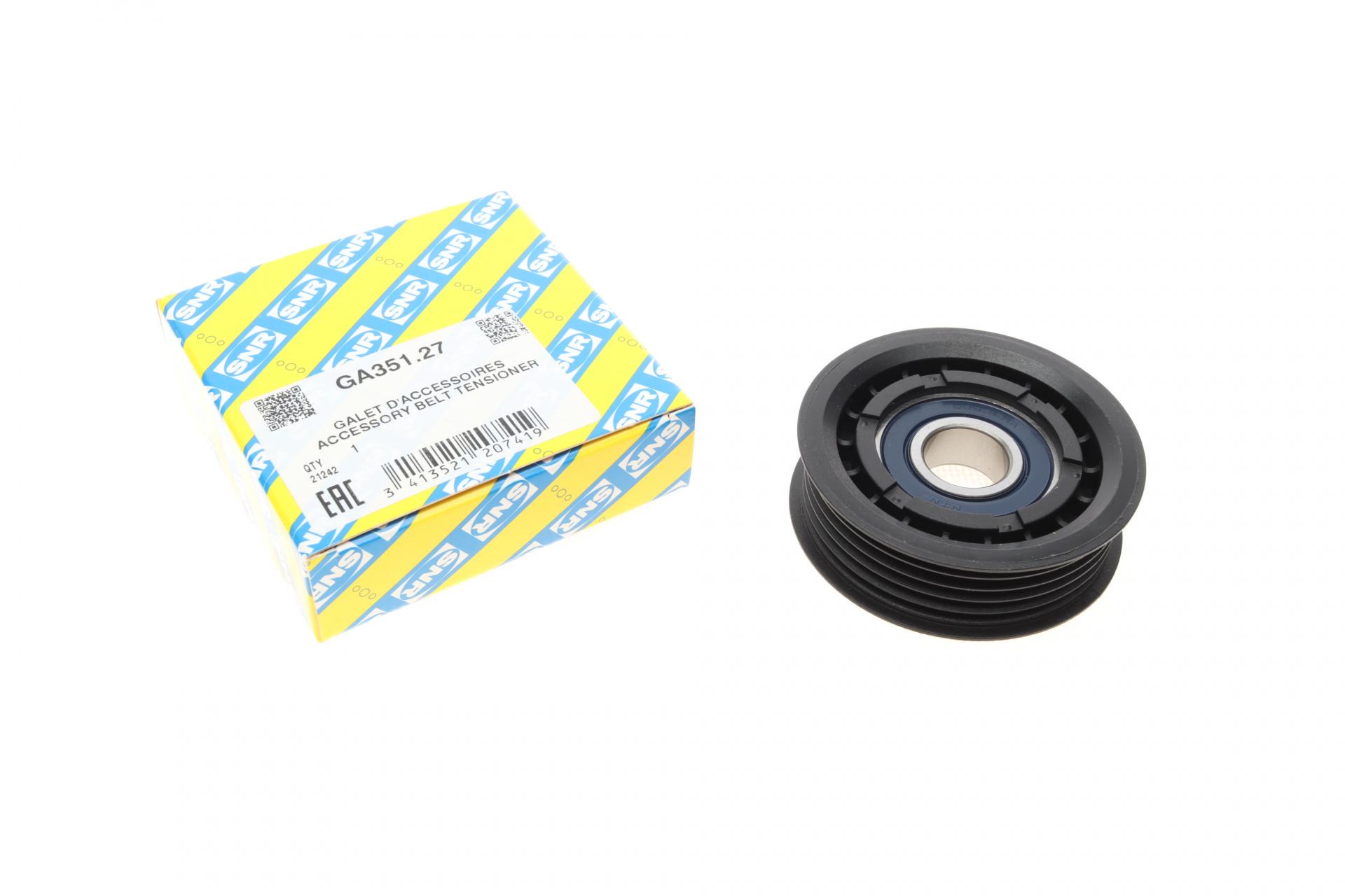 Ролик генератора SNR MB A-class W169 01-12 паразитний 69x21,5 мм M166/OM668 (GA351.27 SNR)