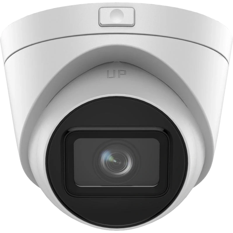 Відеокамера IP Hikvision DS-2CD1H43G2-IZ 4МП 2,8-12 мм (2863454699)