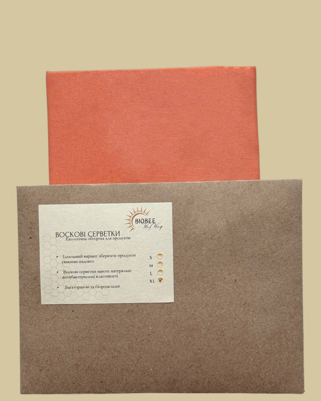 Вощанка для хранения продуктов BioBee 20 1 шт. (20)