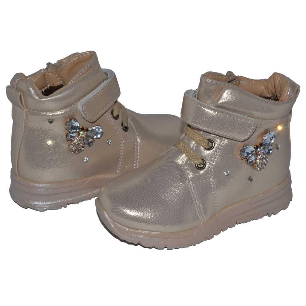 Ботинки демисезонные Y.TOP МТ-271-20 р. 23 14,2 см