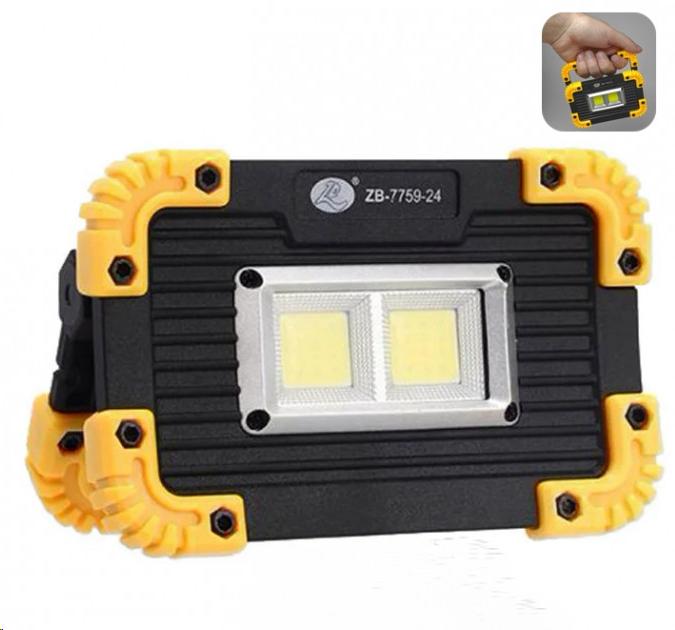 Ручной прожектор светодиодный фонарь с ручкой (707654546)