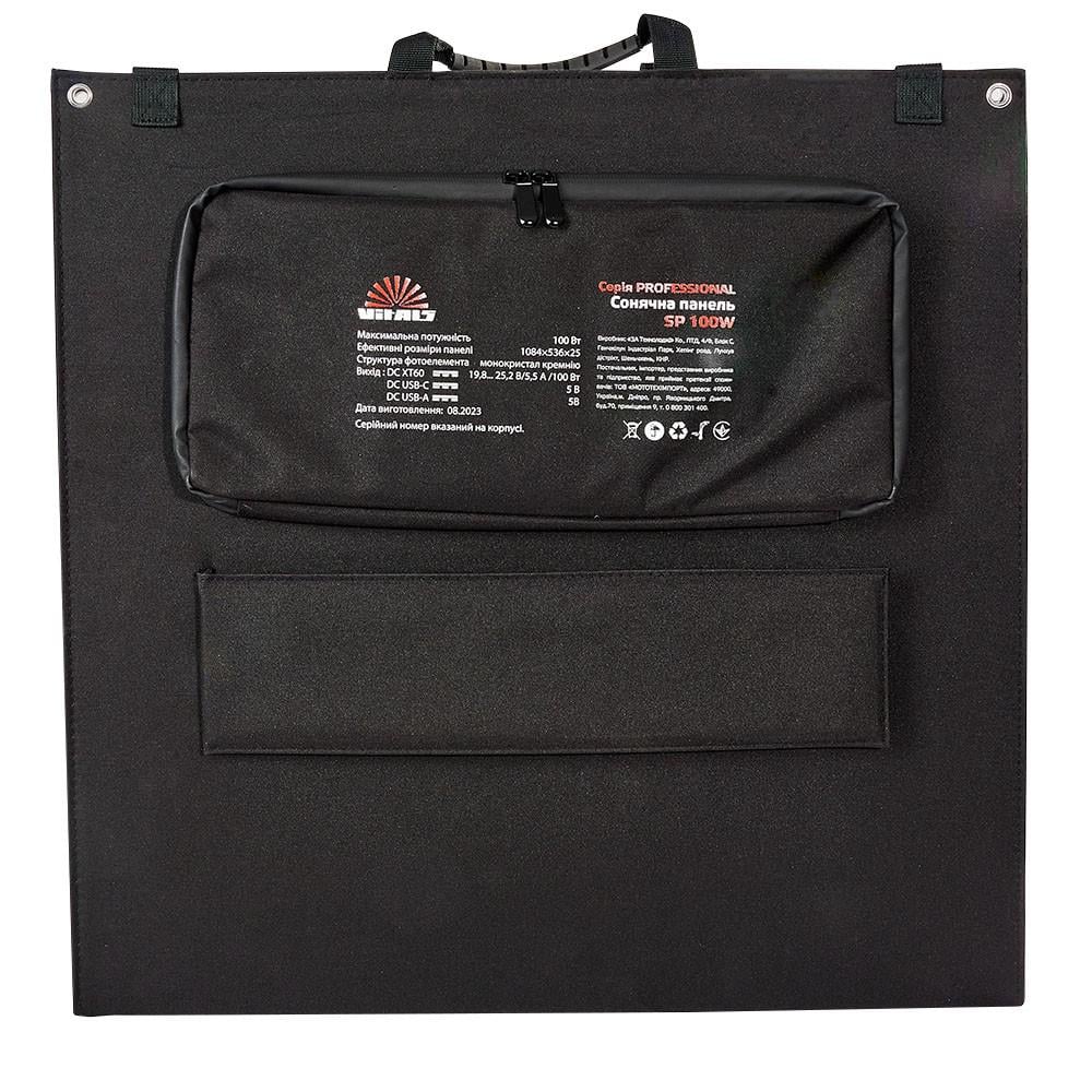 Сонячна панель Vitals Professional SP 100W (191787) - фото 3