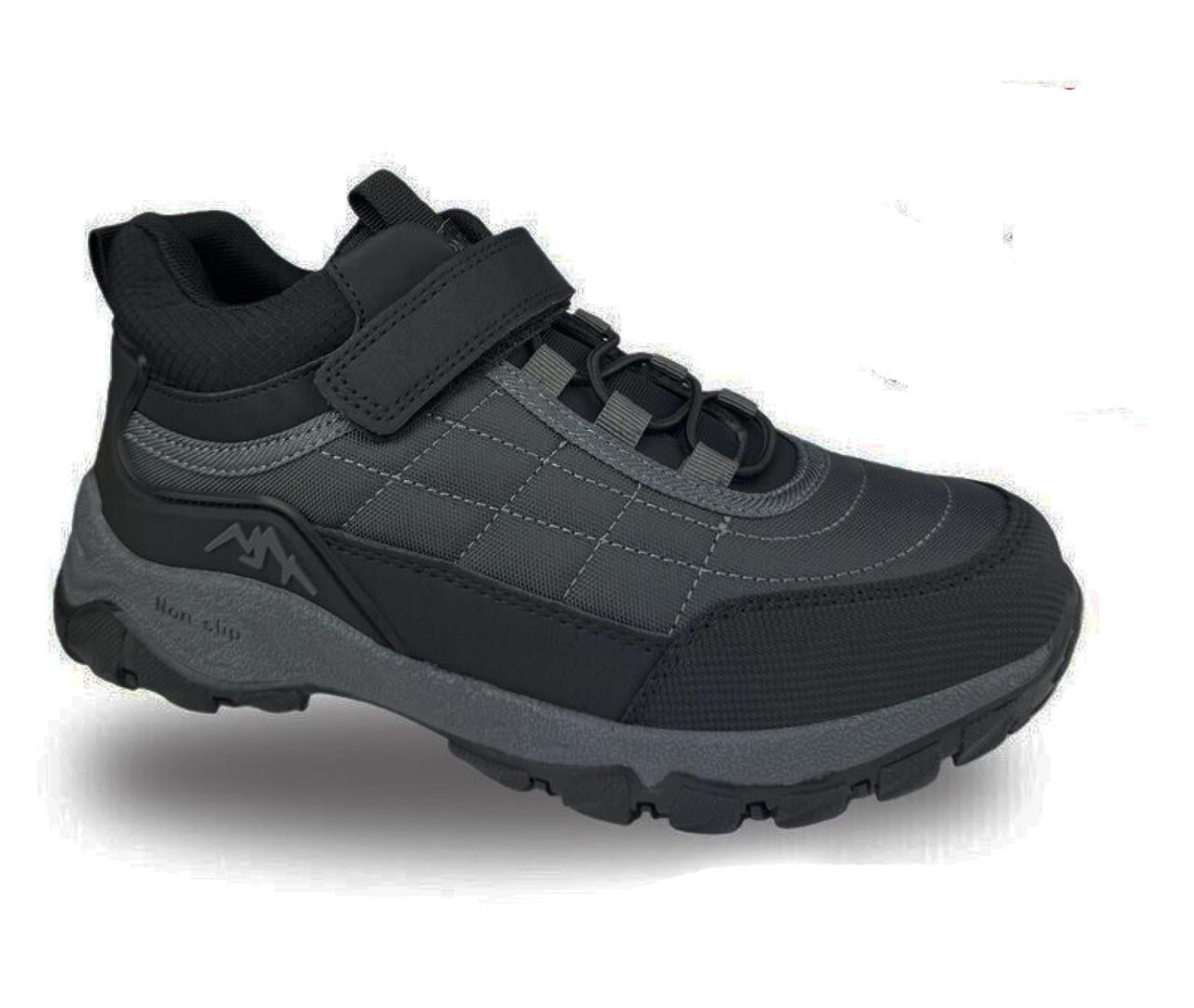Кроссовки для мальчиков Jong Golf d31106-2/36 р. 36 23,7 см Серый