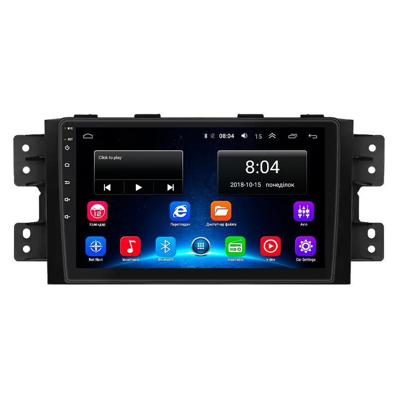 Автомагнитола штатная Lesko для KIA Borrego I 2008-2011 9" 2/32Gb Wi-Fi GPS Base MOB