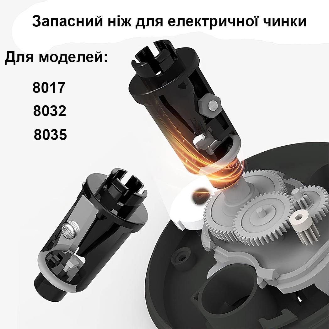 Электроточилка для карандашей TENWIN 8035 с регулировкой угла заточки и встроенным аккумулятором (TW8035-2) - фото 8 Электроточилка для карандашей TENWIN 8035 с регулировкой угла заточки и встроенным аккумулятором (TW8035-2) - фото 8