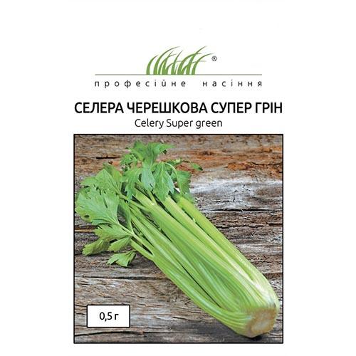 Семена Селера Florium Супер Грін черешковий (14901) - фото 2 Семена Селера Florium Супер Грін черешковий (14901) - фото 2