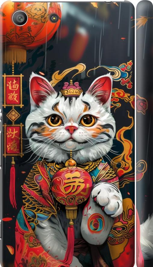 Чехол на Sony Xperia M5 E5633 China Cat v2 (6135c-217-42517) Чехол на Sony Xperia M5 E5633 China Cat v2 (6135c-217-42517)