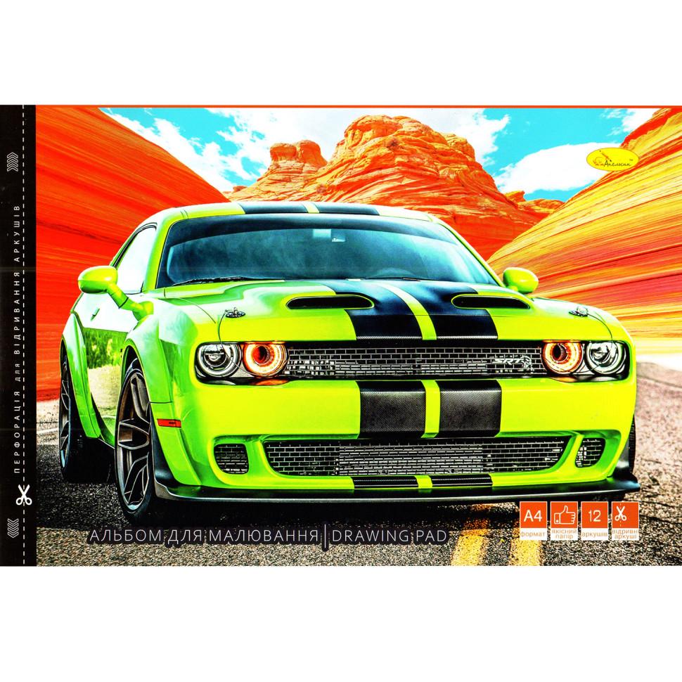 Альбом для рисования Апельсин Mustang А4 с перфорацией 12 л. 100 г/м2 Зеленый (AM-266-A-131)