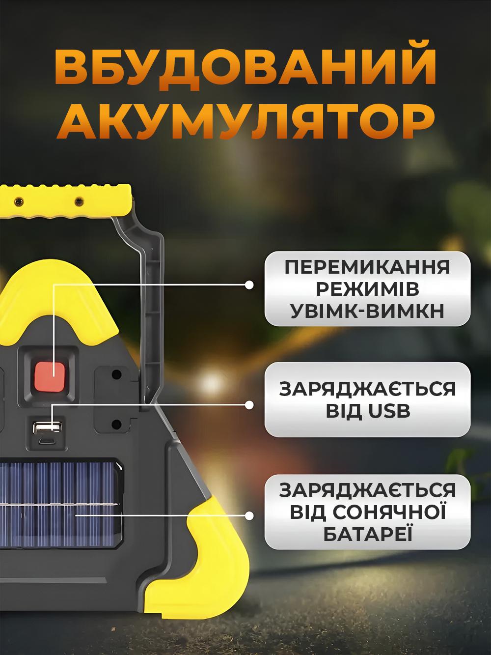 Знак аварійної зупинки 3в1 2200 mAh акумуляторний LED із сонячною зарядкою та повербанк для USB заряджання телефону Червона (b5dffaa7) - фото 4