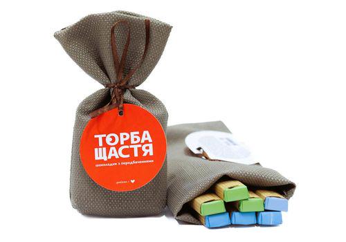 Шоколадки Happy Bag "Торба щастя" с предсказаниями