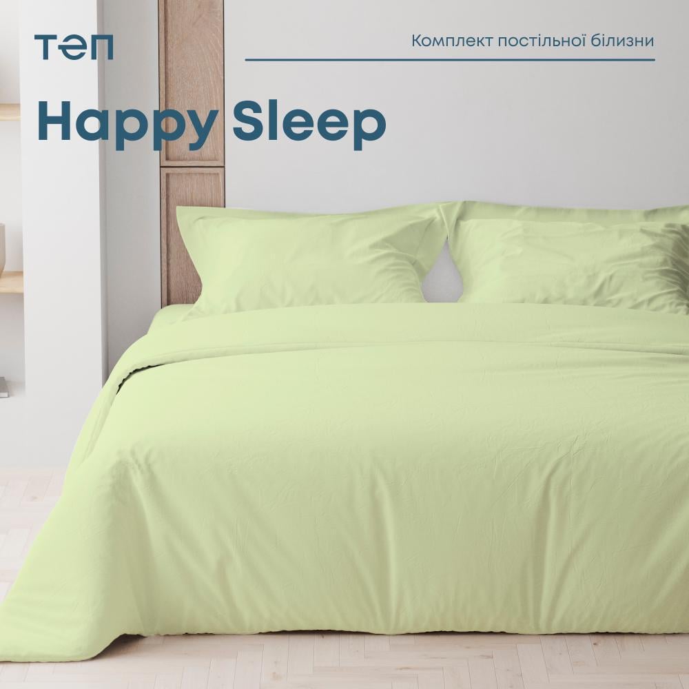 Комплект постільної білизни ТЕП Happy Sleep Leafy Luxe полуторний 145x210 см наволочки 2x50х70 см (18576) - фото 6 Комплект постільної білизни ТЕП Happy Sleep Leafy Luxe полуторний 145x210 см наволочки 2x50х70 см (18576) - фото 6