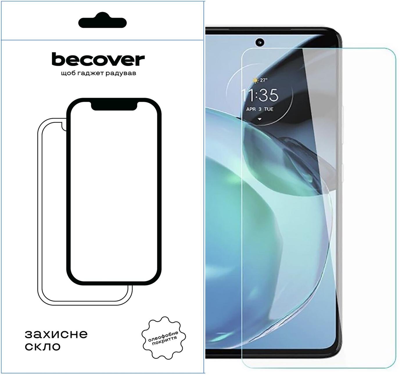 Захисне скло BeCover для Motorola Moto G72 3D Crystal Clear Glass (709246) - фото 2