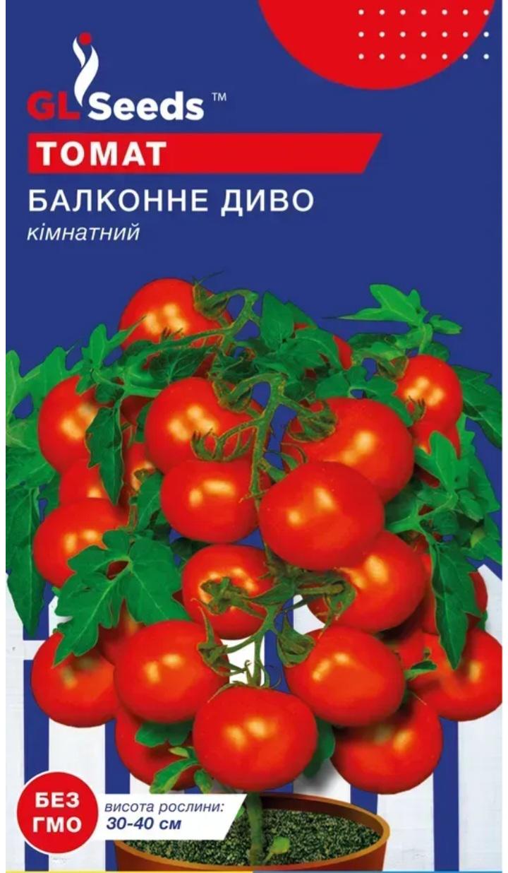 Насіння GL Seeds For Hobby Томату Балконне диво 0,1 г (493)