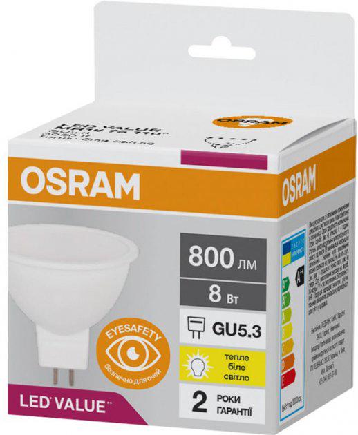 Лампа светодиодная Osram GU5,3/8W/220-240V/800lm/3000К/110° (4058075689428)