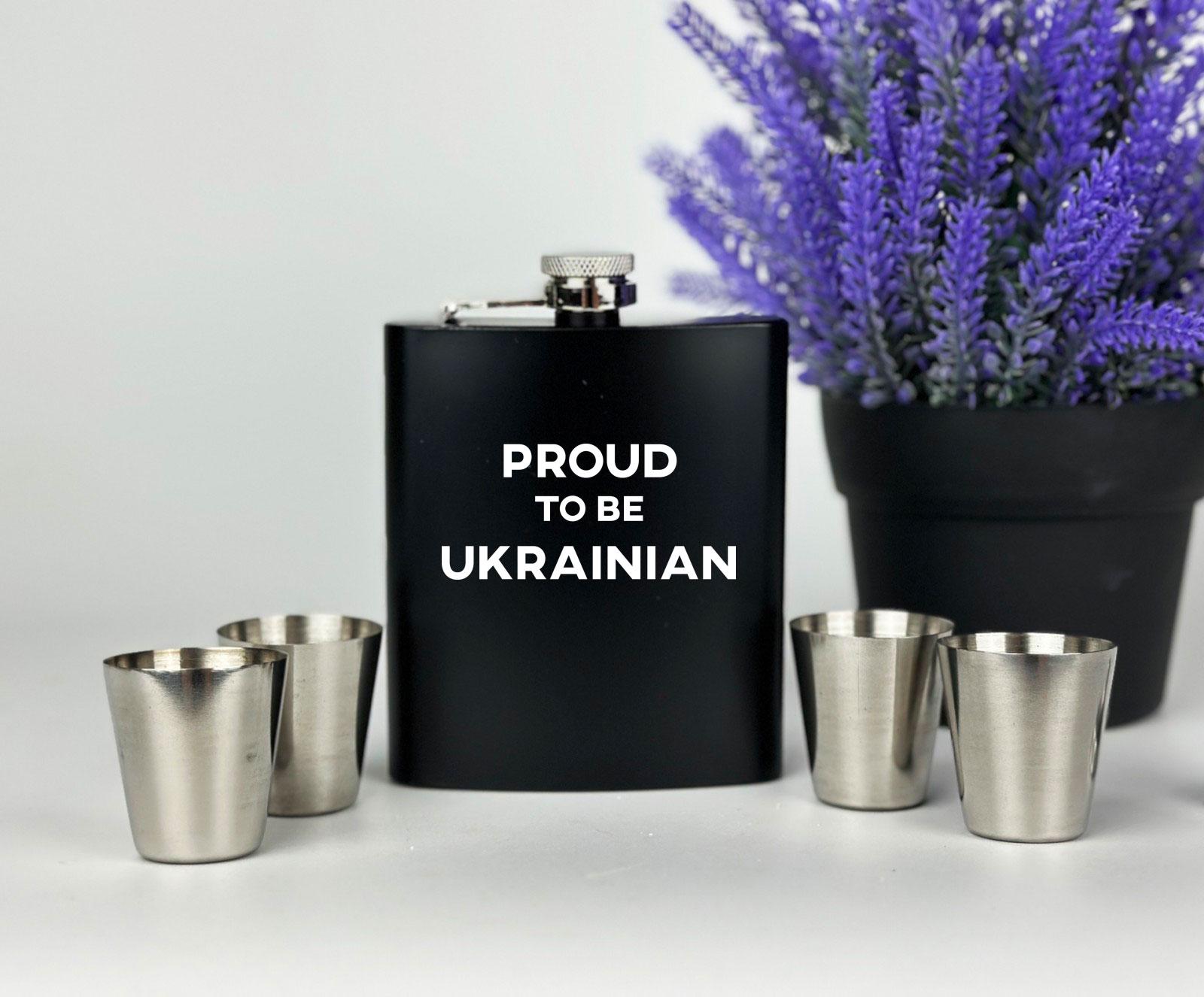 Подарунковий набір Proud to be Ukrainian фляга з рюмками (12776829)