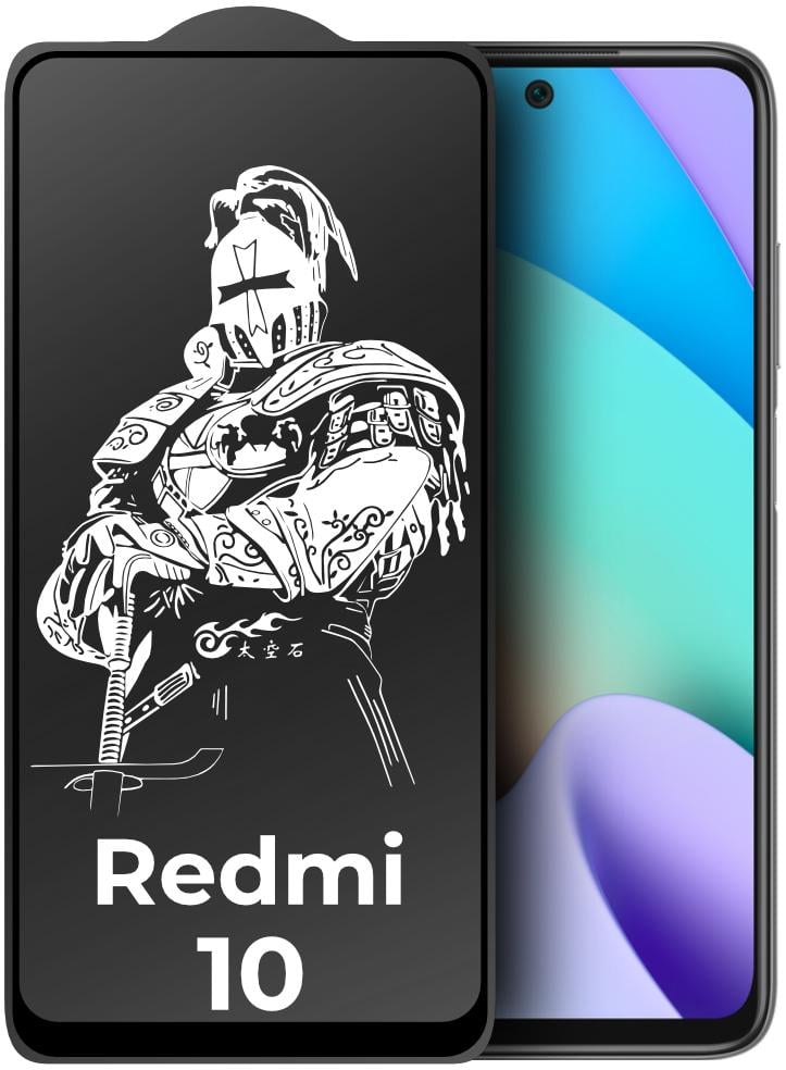 Захисне скло King Fire Xiaomi Redmi 10 Full Glue Black (28090) Захисне скло King Fire Xiaomi Redmi 10 Full Glue Black (28090)