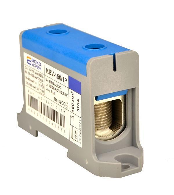 Клема ввідна силова АСКО KBV 35-150 мм.кв 320А 1-1 800V AC Синій (A0130010197)