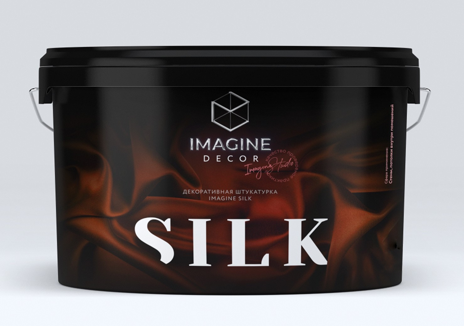 Фарба оксамитова декоративна Imagine Decor Silk ефект шовку 1 л