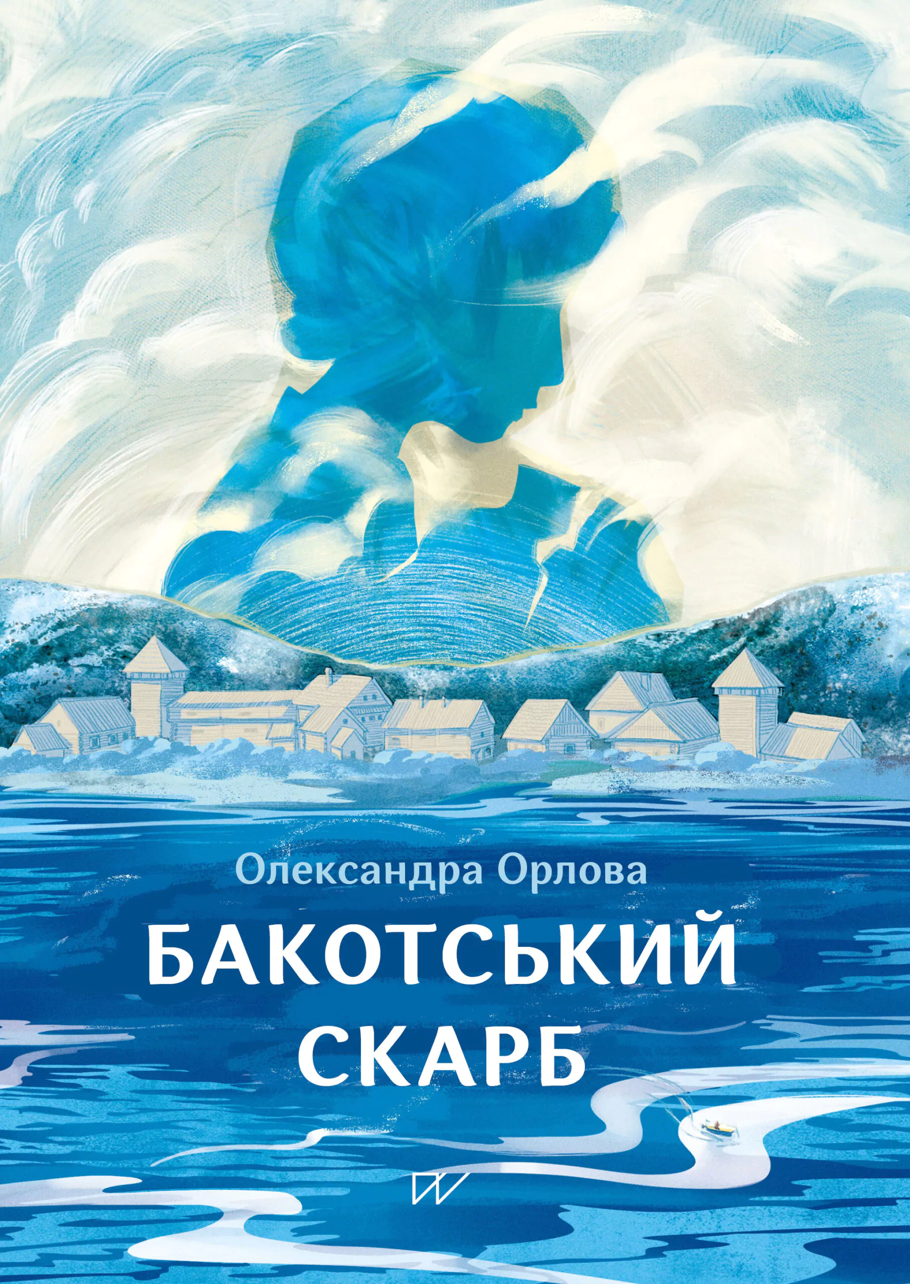 Книга Олександра Орлова "Бакотський скарб" 9786178386061