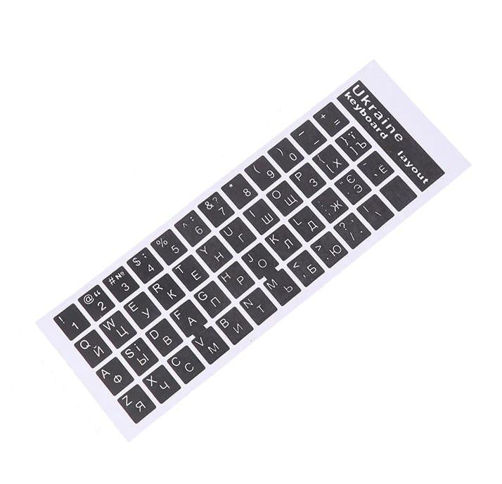 Наклейки на клавиатуру для ноутбука и ПК /ПВХ/украинский алфавит Белый Наклейки на клавиатуру для ноутбука и ПК /ПВХ/украинский алфавит Белый