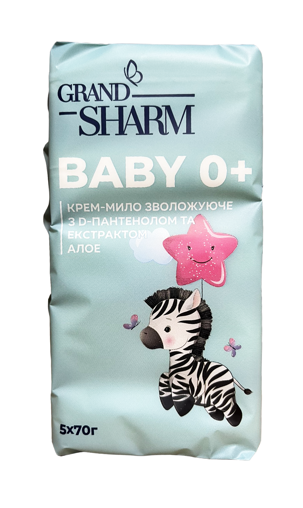 Крем-мыло туалетное Grand Sharm 0+ Увлажняющее с D-пантенолом и экстрактом алоэ 5 шт. 70 г (133027)