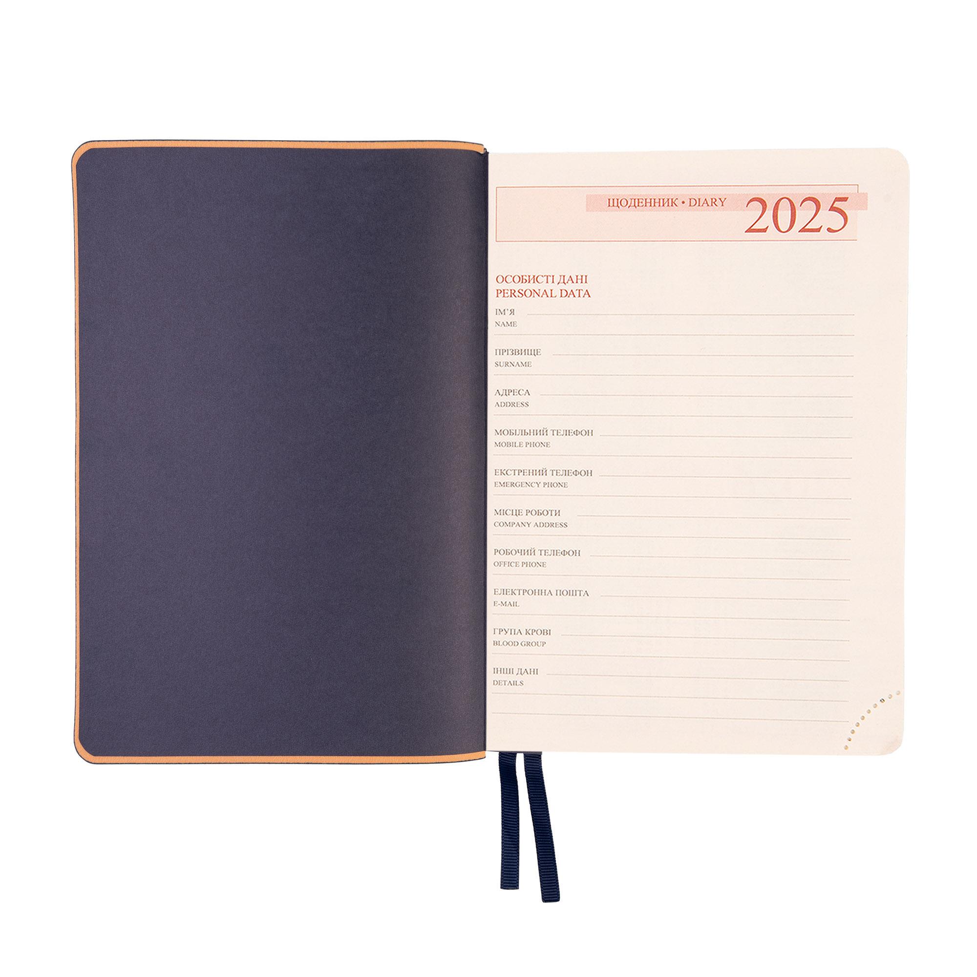 Ежедневник Leo Planner Agenda датированный/2025 год A5 368 стр. (252550) - фото 6