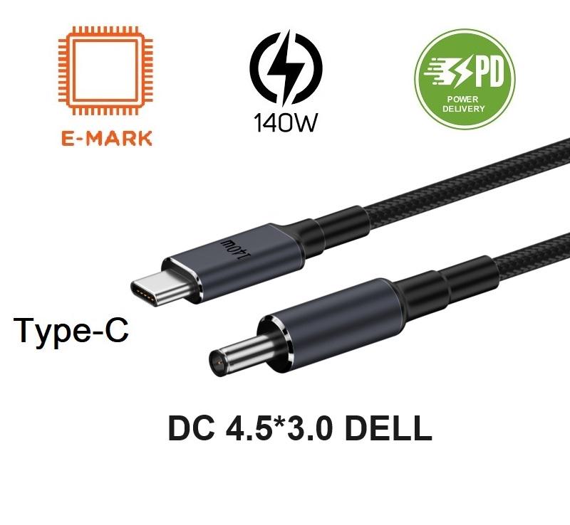 Кабель USB Type-c DC 140W 4,5х3,0 DELL для заряджання ноутбука 20V 7A з PD тригером 1,8 м (0389) - фото 6