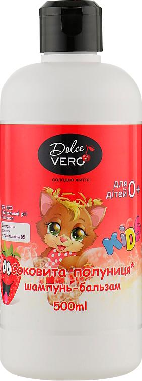 Шампунь-бальзам детский Dolce Vero Сочная клубника 500 мл (13584)