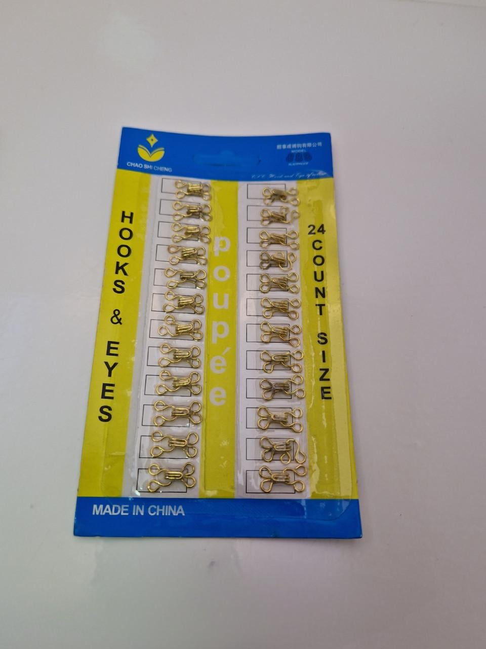 Пришивные крючки для одежды металлические 1 Золотистый (2254351351)