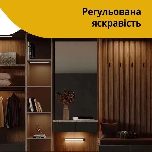 Панель световая с датчиком движения Yeelight Motion Sensor Closet Light A40 Black - фото 8