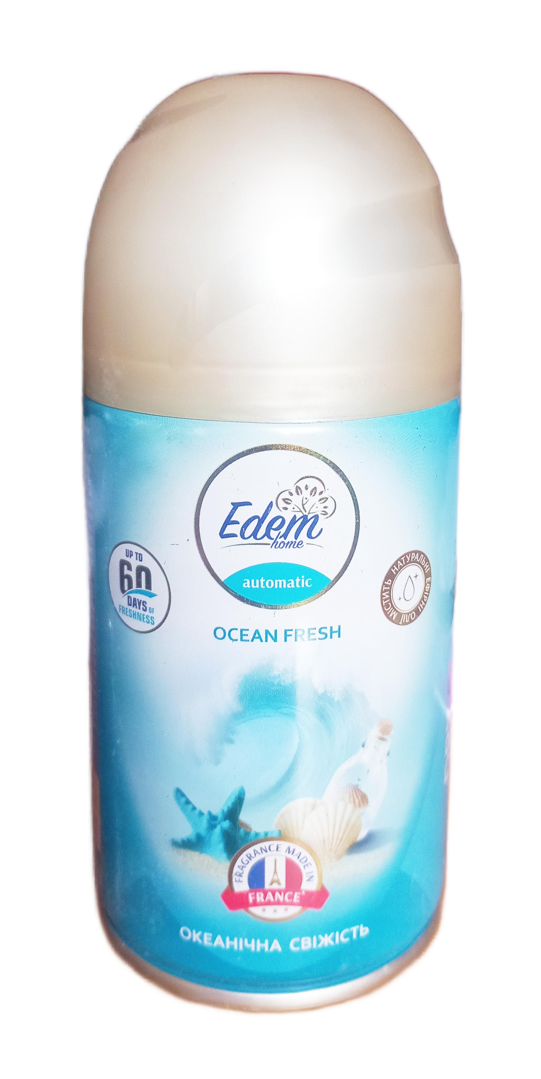 Баллончик сменный Edem Океаническая свежесть для автоматического освежителя воздуха 260 мл (130336) Баллончик сменный Edem Океаническая свежесть для автоматического освежителя воздуха 260 мл (130336)
