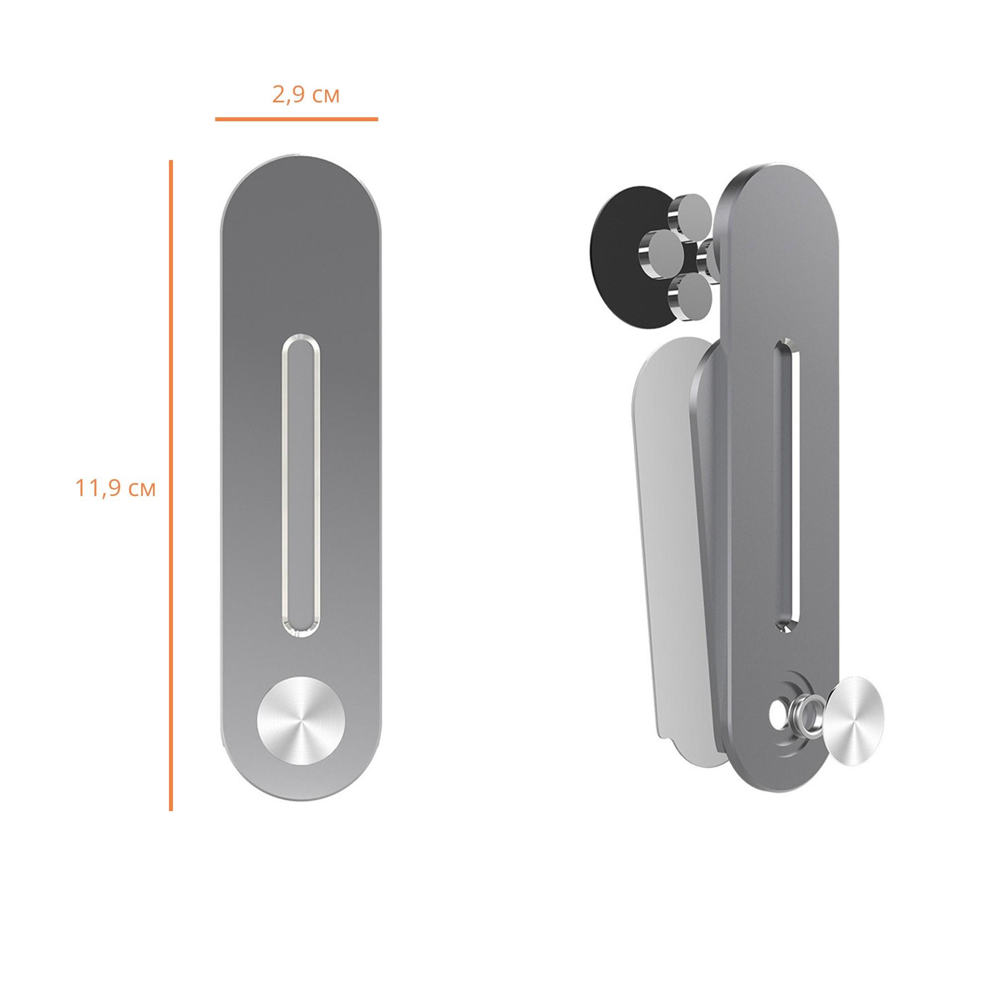 Держатель магнитный Magnetic Holder складной для телефона на крышку ноутбука (8f4bdeb0) - фото 8