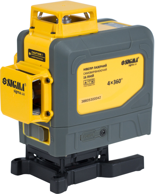 Нивелир самовыравнивающий лазерный Sigma 16 линий 4x360° (3727251)