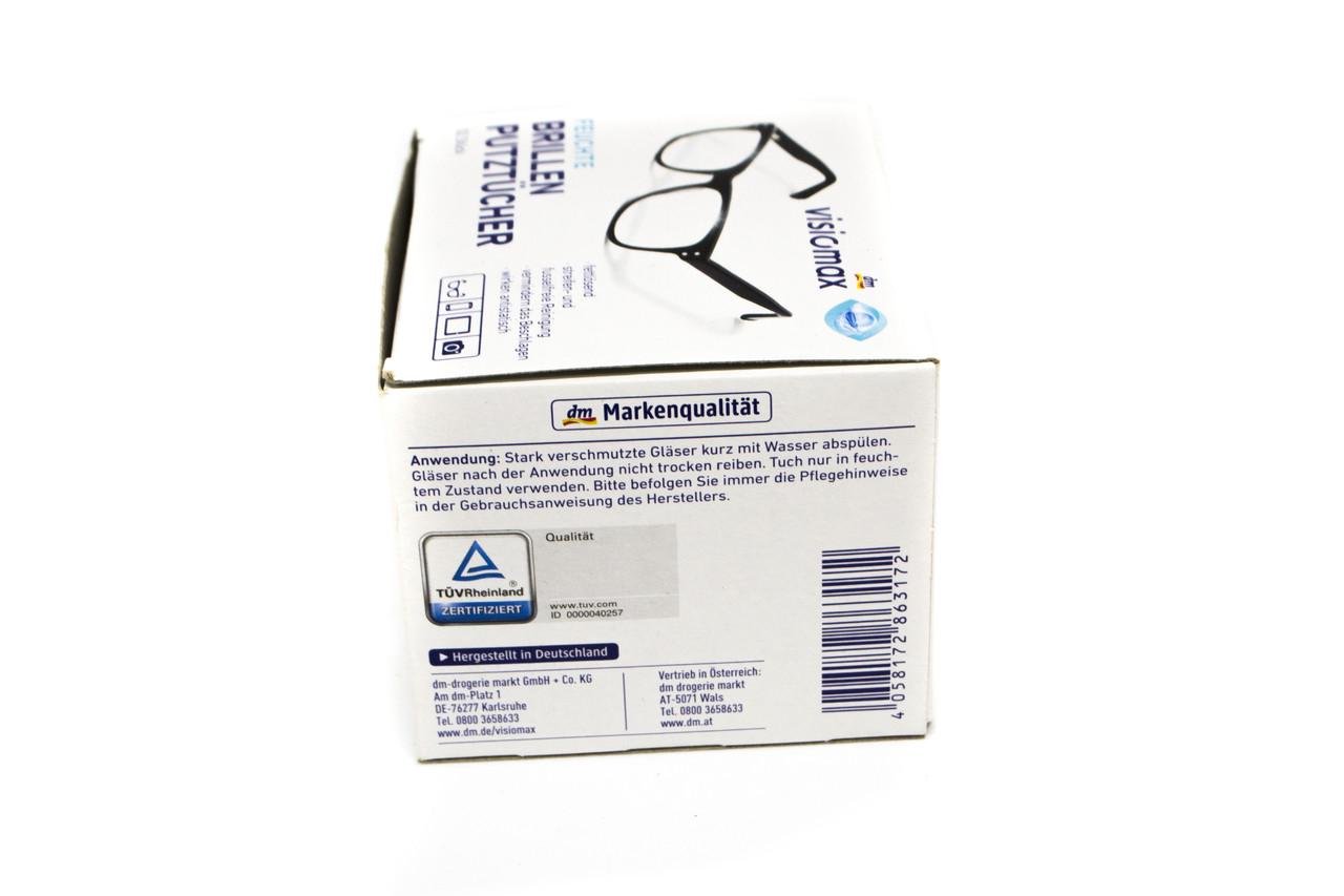 Салфетки влажные для очистки очков Visiomax (69962350965857) - фото 5