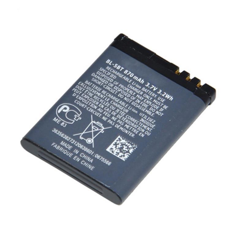 Аккумулятор для Nokia BL-5BT