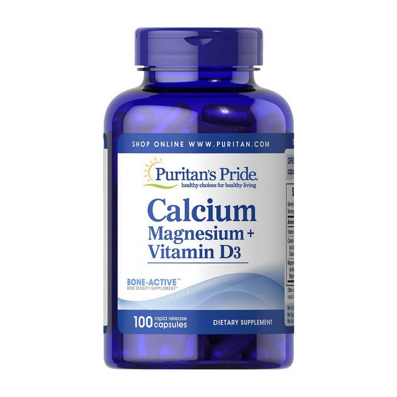 Кальций и магний Puritan's Pride Calcium Magnesium + Vitamin D3 100 капс. (18155-01)