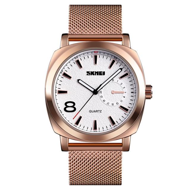 Часы мужские кварцевые Skmei Золотой (158288)