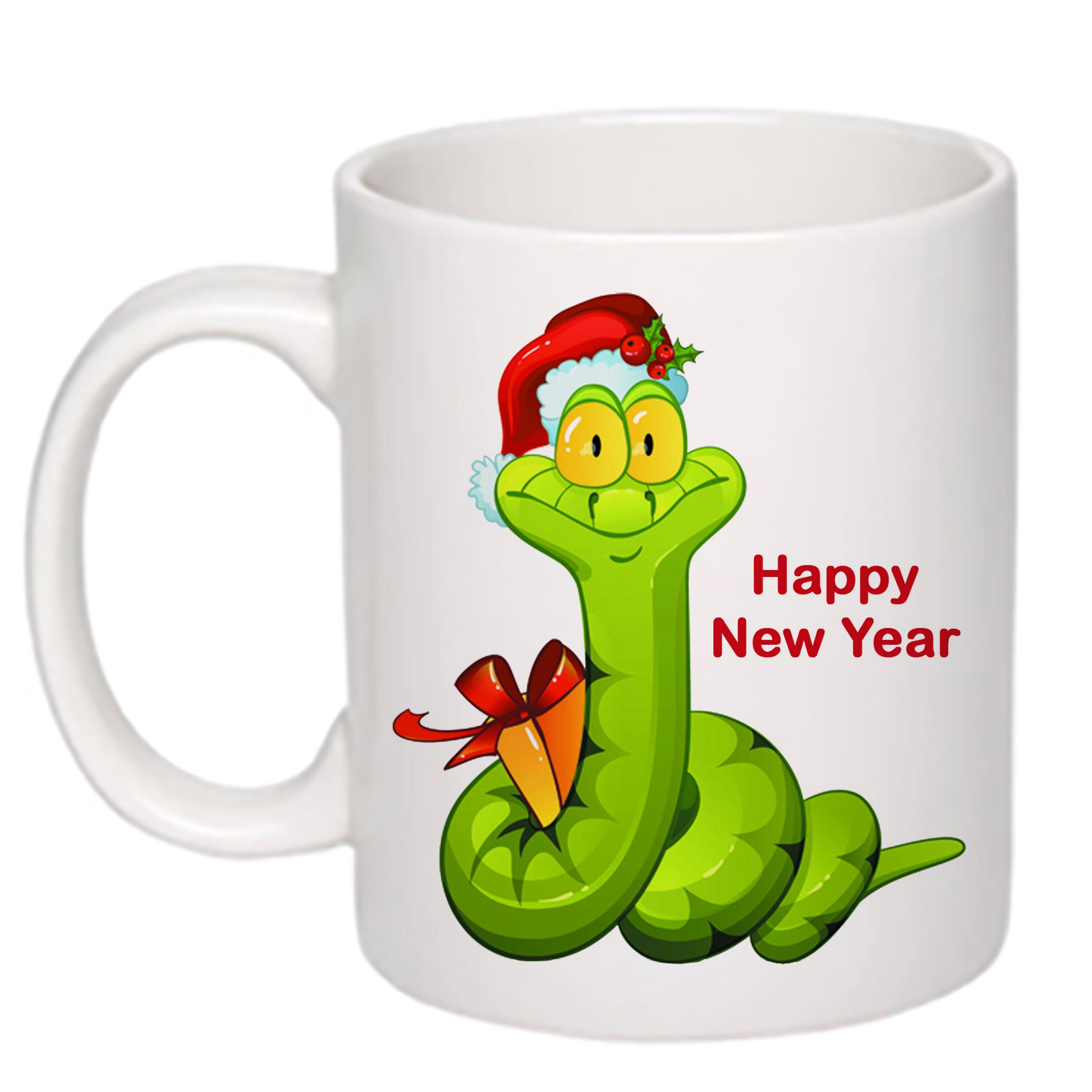 Чашка с печатью Happy New Year 330 мл Белый (21579)