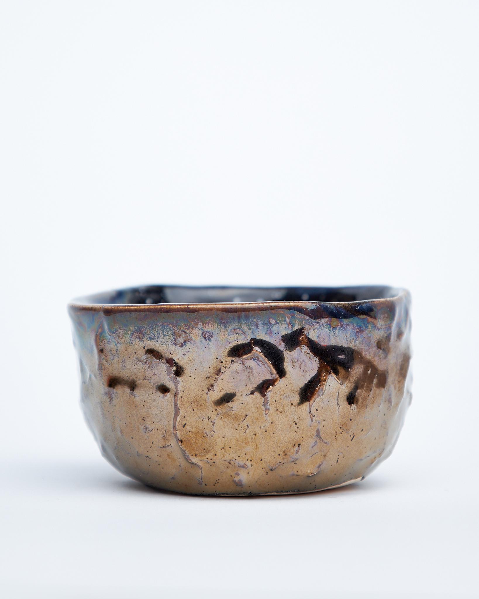 Піала чайна ручної роботи Солар (CUP-031) - фото 1 Піала чайна ручної роботи Солар (CUP-031) - фото 1