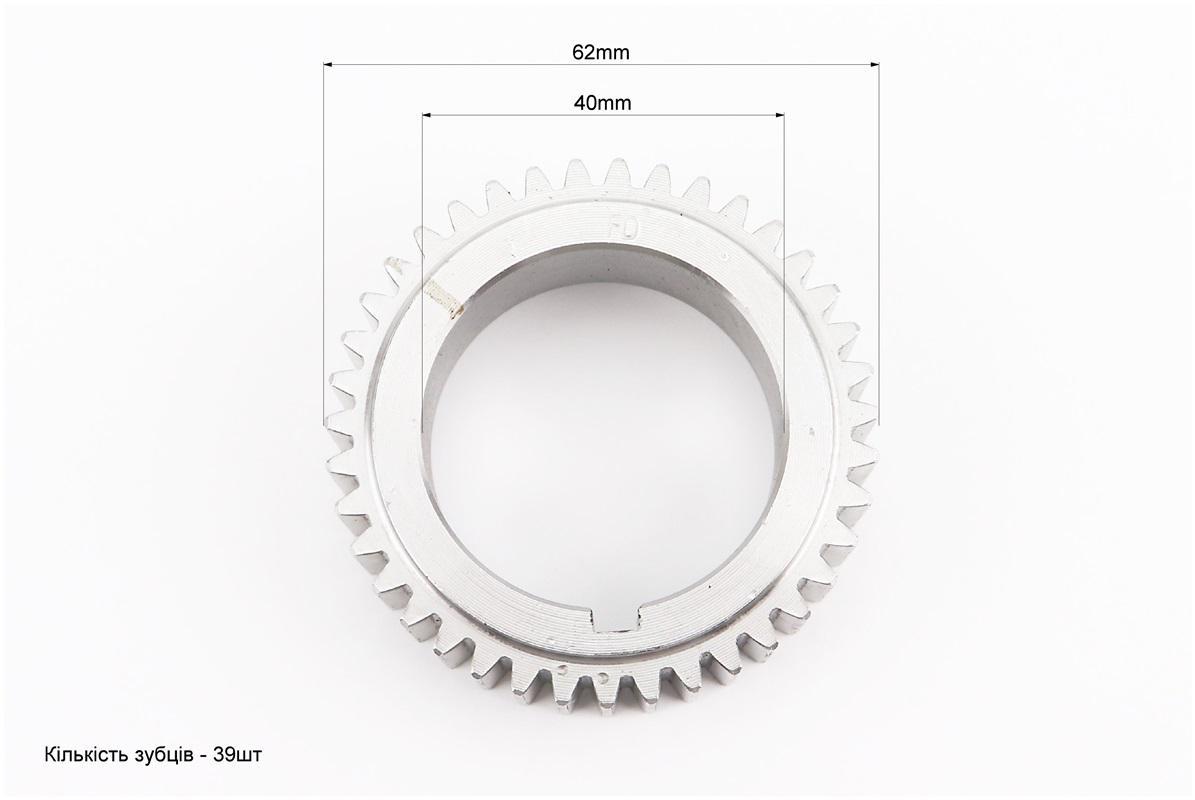 Шестерня коленвала Z-39/d-40 мм к двигателям 186F/190F/192F - фото 2 Шестерня коленвала Z-39/d-40 мм к двигателям 186F/190F/192F - фото 2