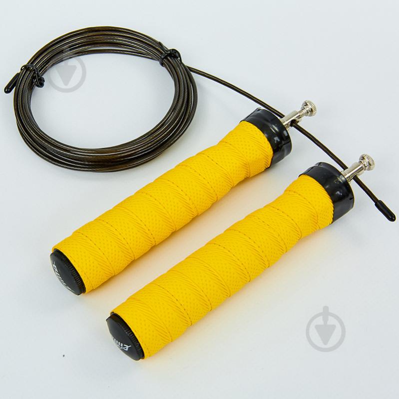 Скакалка скоростная с подшипником и стальным тросом planeta-sport CIMA CM-J603 l-3м, d-3мм Желтый