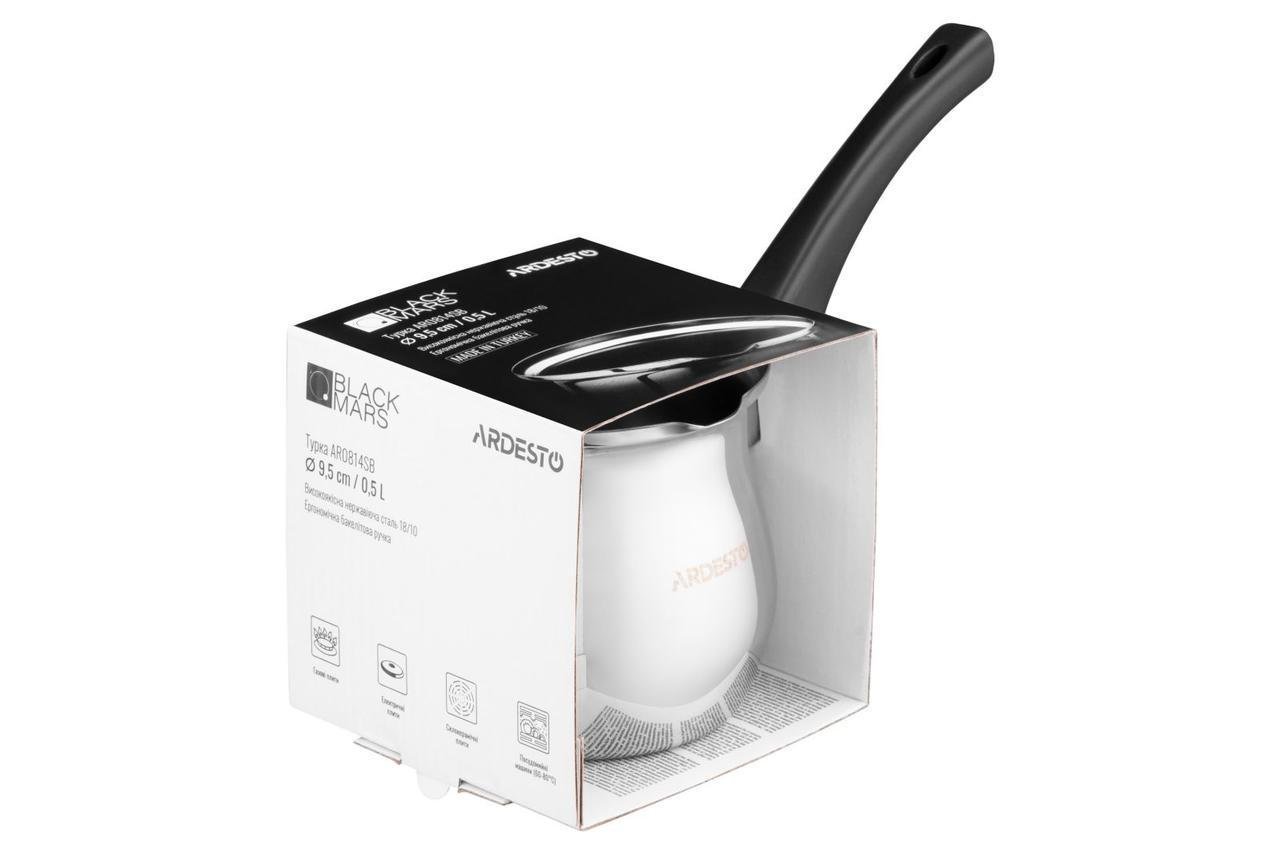 Турка Ardesto Black Mars из нержавеющей стали500 мл (AR0814SB) - фото 5 Турка Ardesto Black Mars из нержавеющей стали500 мл (AR0814SB) - фото 5