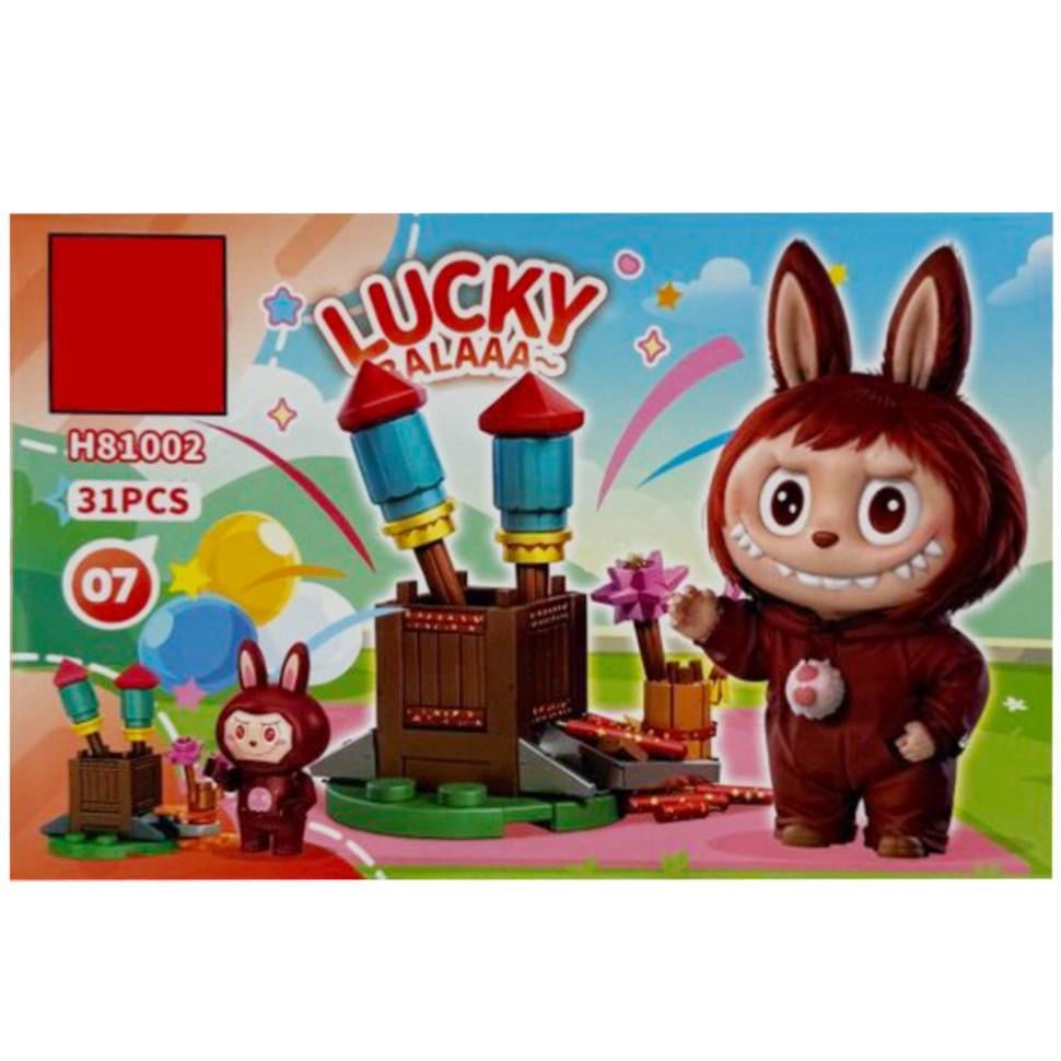 Конструктор дитячий Lucky Balaa H81002-07 31 деталь (57264)