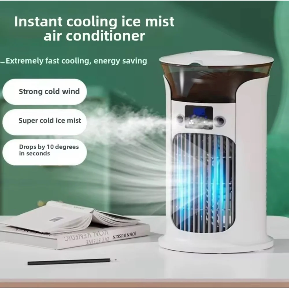 Вентилятор-кондиционер портативный с водяным охлаждением и LED-подсветкой Spray Air Cooler LY-940 3 скорости USB (6-18-2054227) - фото 2 Вентилятор-кондиционер портативный с водяным охлаждением и LED-подсветкой Spray Air Cooler LY-940 3 скорости USB (6-18-2054227) - фото 2